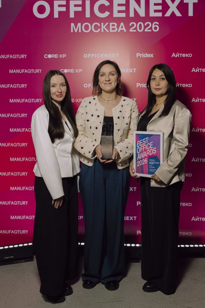 Команда ASTROOM на церемонии награждения Best Office Awards 2026 в Москве